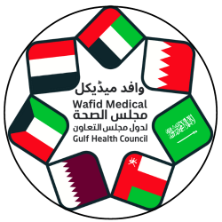 Get Wafid Slip Number For Gcc Medical Test | Wafid Token